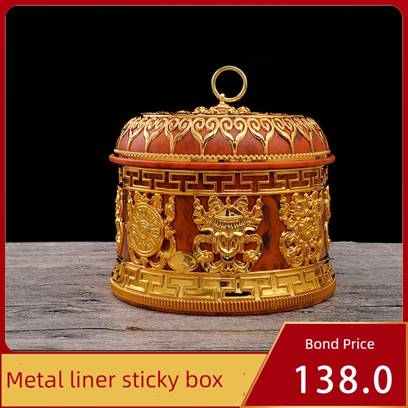 Tibet Buddha Utensils Fruit Plate Tibetan Fruit Tray Fruit Dish Fruit Plate Stainless Steel Liner Cake Box