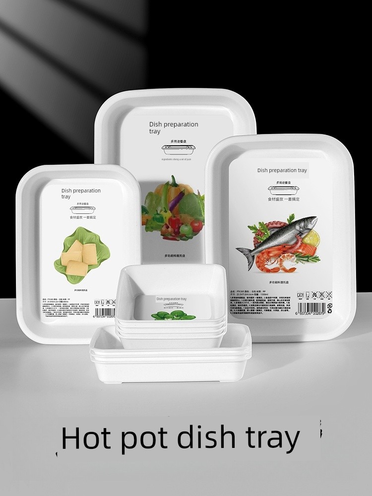 Jujiajia Hot Pot Side Dishes Plate Multi-Specification Plastic Microwaveable Cooking Bowl Kitchen Fruit and Vegetable Food Tray