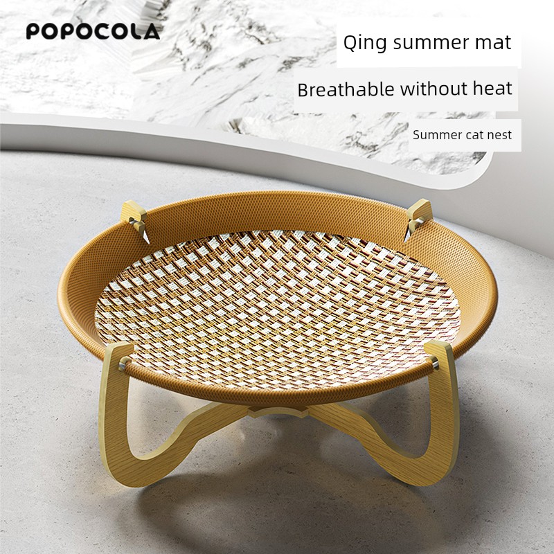 Popo Rattan Mat Summer Bassinet Cat Nest