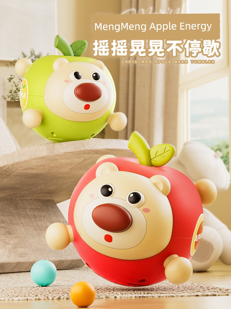 Baby Toys 0 1 Year Old Tumbler Kids Consume Baby Physical Strength 3 Early Education Puzzle 6 Rattle Newborn Small-Month