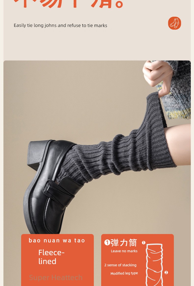 Warm Shark Leg Warmers & Socks Set for Women