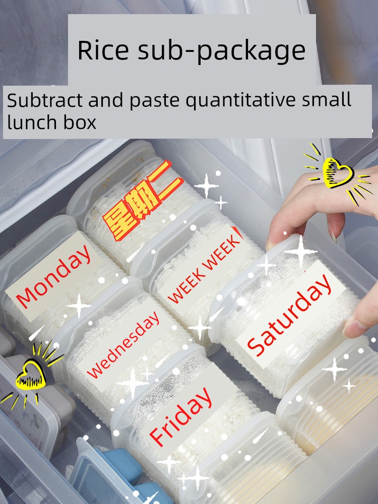 Brown Rice Grains Rice Crisper Microwaveable Steaming Rice Box Office Lunch Box Refrigerator with Lid Fruit Storage Box