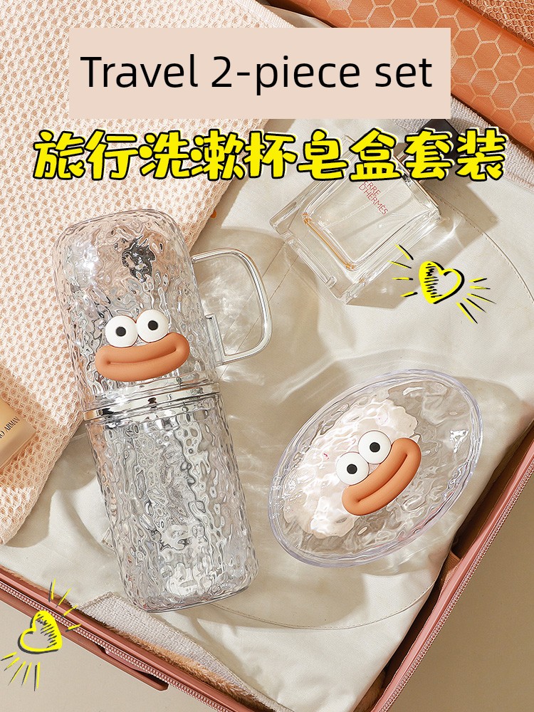 Travel Toiletry Storage Box Electric Portable Cup Toothbrush