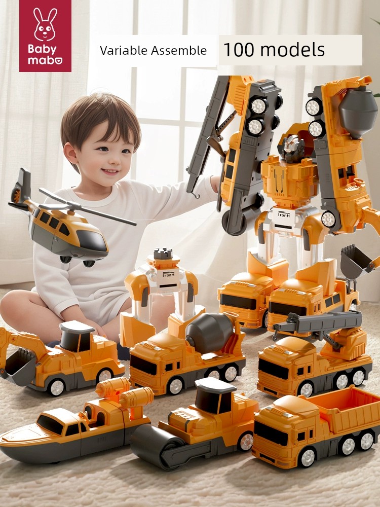 Children's Toys Boys Deformation Engineering Fire Car 4 Puzzle 1-33-5 Years Old Boys 2 Baby 6 Gifts