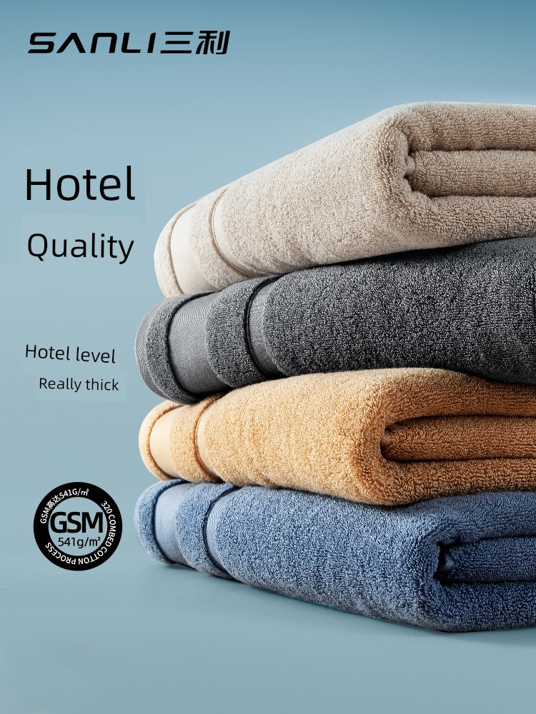 Sanli Men's Classy Cotton Oversized Hotel Bath Towel
