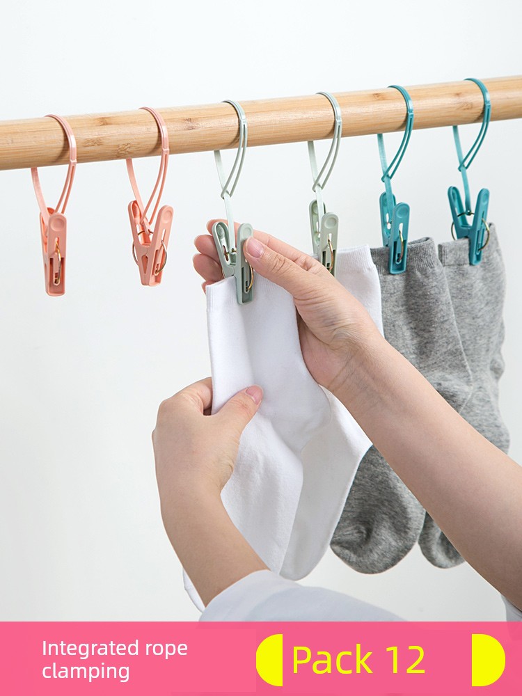 Jujiajia Windproof Clip Clothes Hanger Dormitory For Home Plastic with Rope Intimates Socks Drying Clip Clothes Fixed