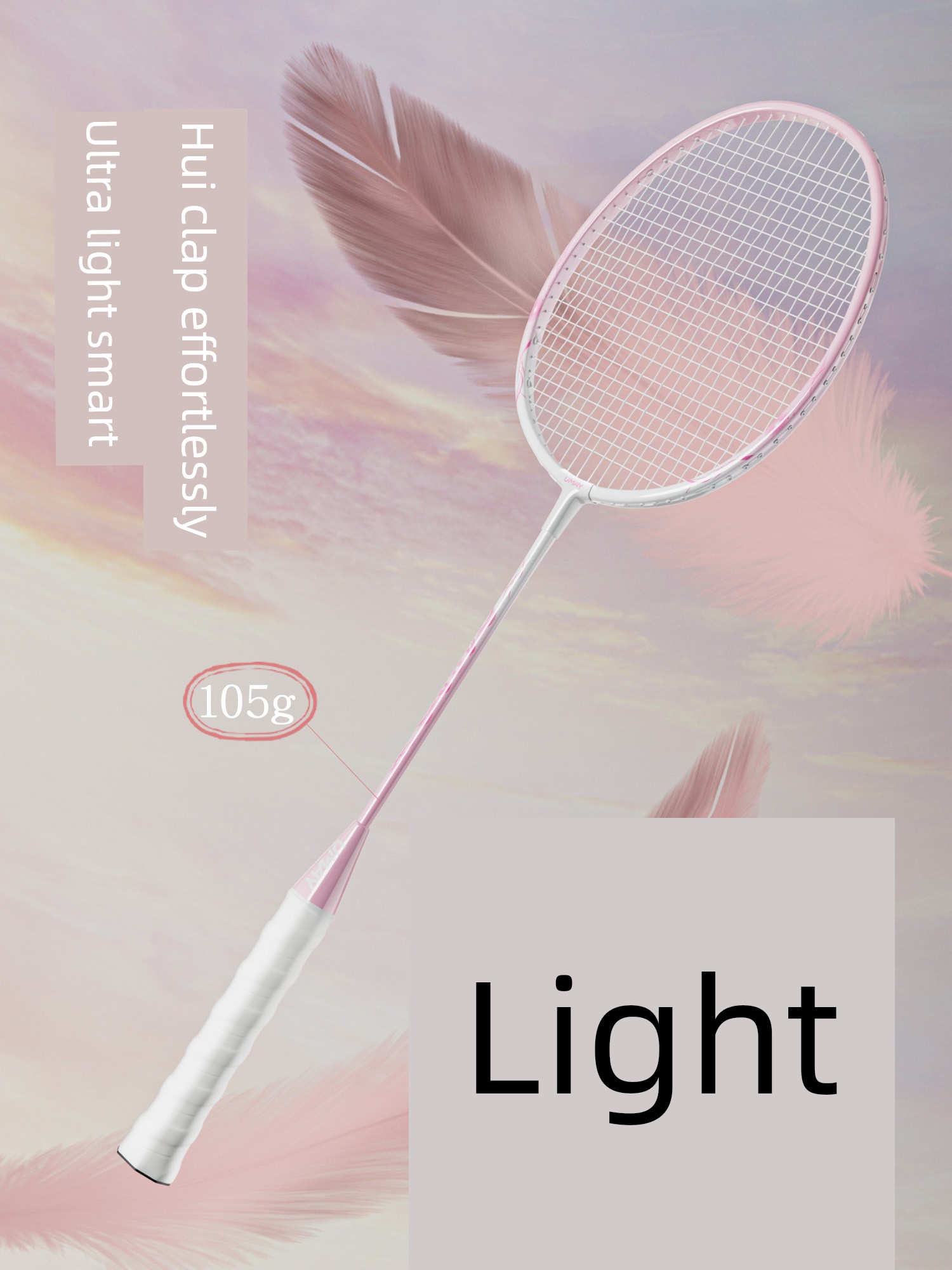 Yeejoo Badminton Racket Genuine Goods Official Flagship Store Ultra-Light Adult Professional Durable Kids Single and Double Shot Door Suit