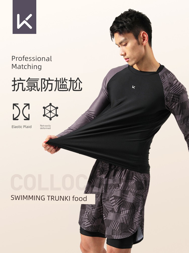 Keep Men's Swimsuit Suit Men's Long Sleeve Swimsuit Swimming Trunks Anti-Embarrassment Full Body Professional Quick-Drying Swimming Equipment