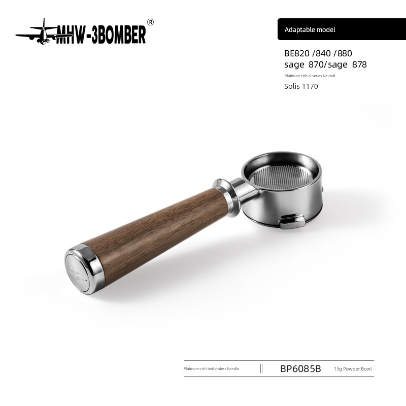 MHW-3BOMBER قنبلة بدون قاعدة 51/54/58 مم آلة قهوة...