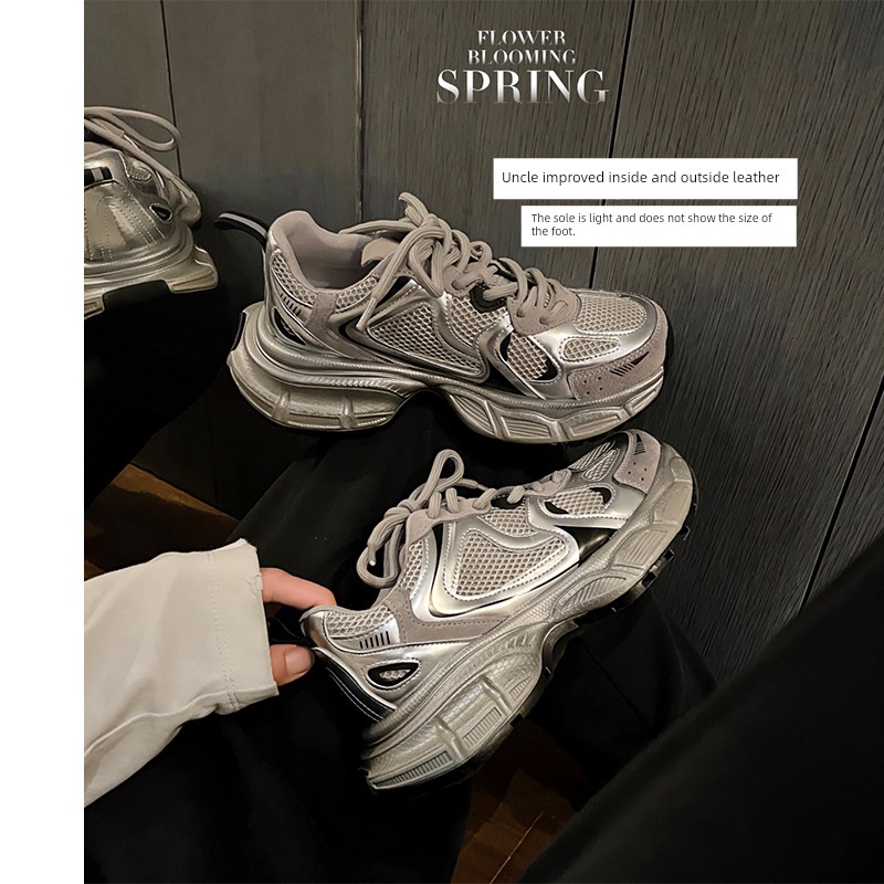 Genuine Leather inside and outside ~ Uncle's Paris Faded-Effect Clunky Sneakers Women's Winter 2024 Outdoor Leisure All-Match Sneaker