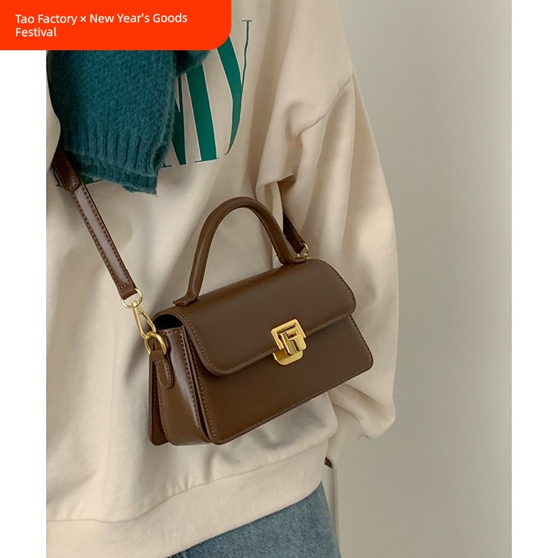 Dibo Special Interest Light Luxury Work Clothing Work Autumn Small Bag Women's New Satchel Messenger Bag Stylish Small Square Bag