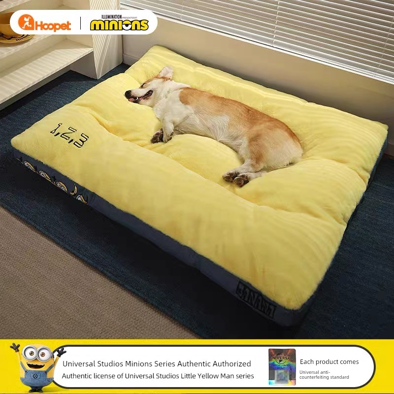 Little Yellow Golden Retriever Corgi Pet Bed Winter Kennel