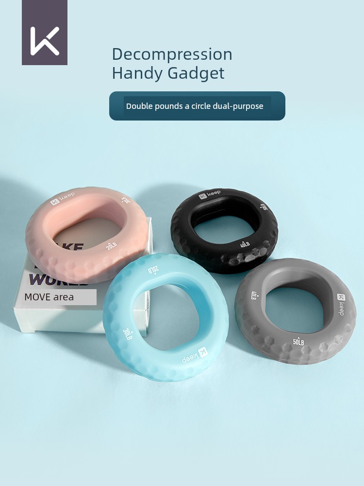 Keep Silicone Grip Ring Finger Rehabilitation Training Hand Force Tire Spring Grip Men and Women Arm Fitness Portable Compact