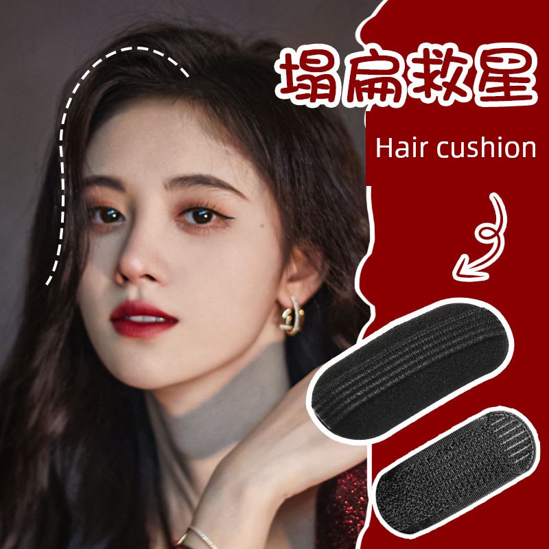 Seamless Invisible Hair Root Fluffy Gap Former Red High Skull Top Flat Head Pad Handy Gadget Increased Bun Top Clip Headdress Female