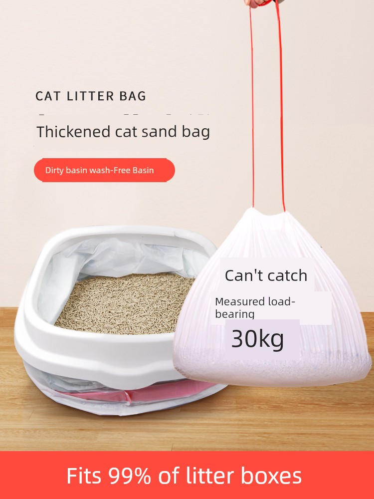 Special Garbage Bag Thickened Disposable Portable Cat Litter