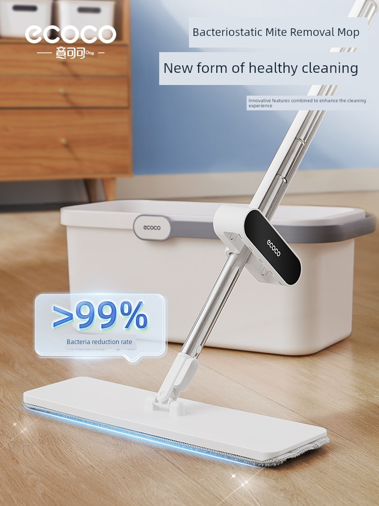 Mop Household Mops Bean Bag Hand Washing Free Mop