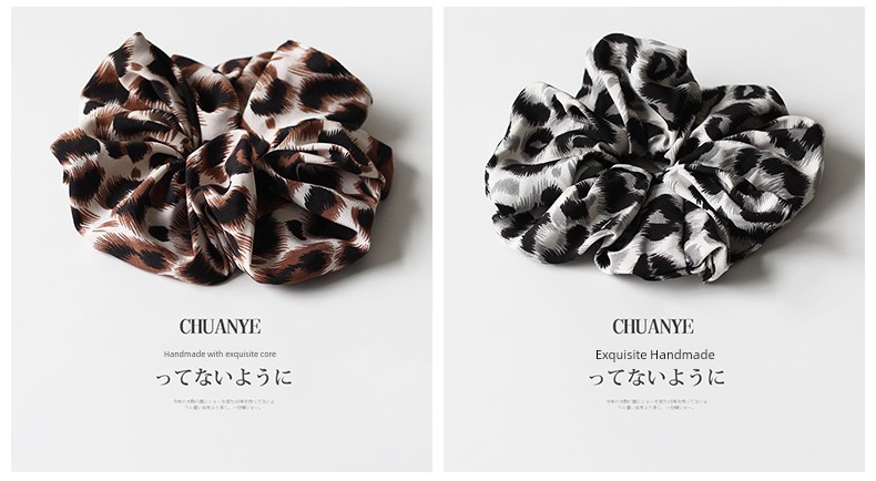 2024 Classy Leopard Print Hair Band Ties