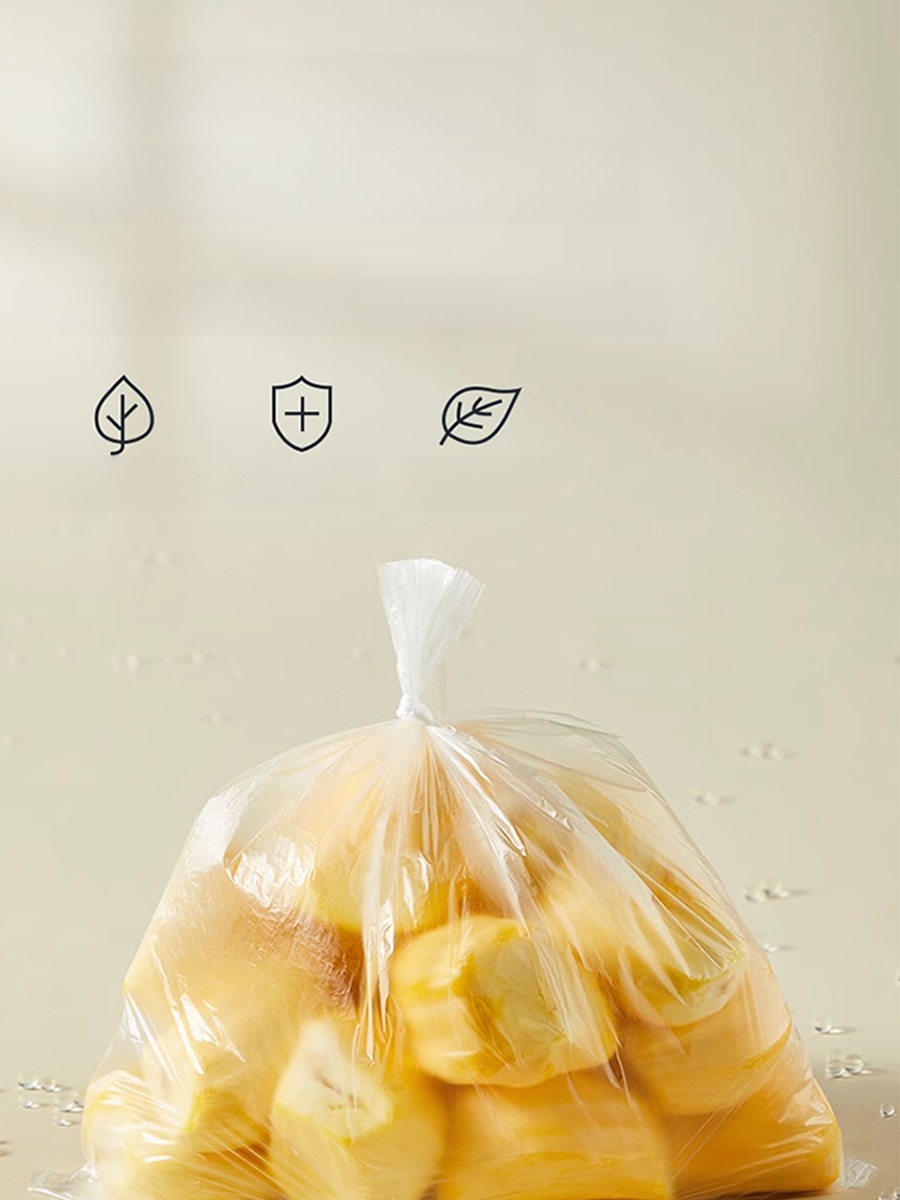Texture Refrigerator Continuous Roll Storage Vacuum Food Freshness Protection Package