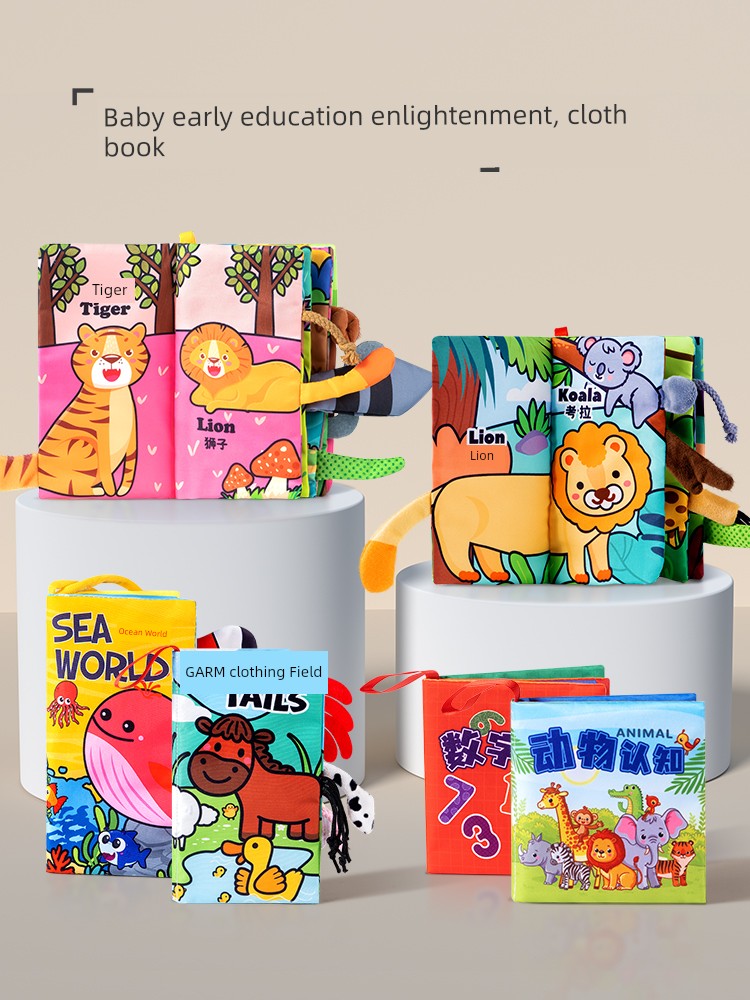 Cloth Book Early Education Baby Tear-Proof Biteable 6-Month-Old Baby Three-Dimensional Tail Tearable Book 3 Educational Toys