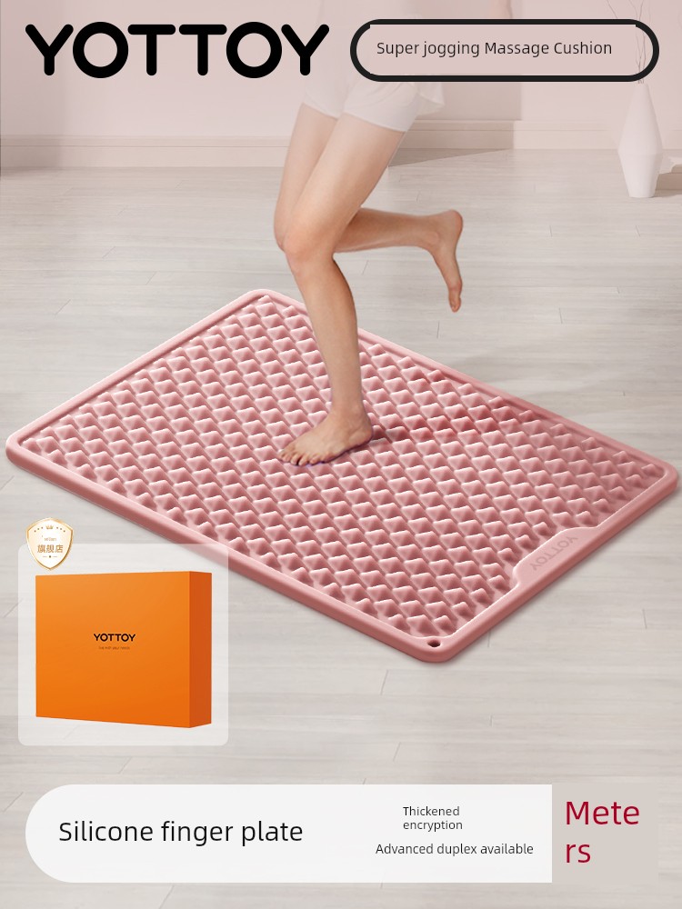 Yottoy Soft Silicone Anti-Slip Bath Mat Super Jogging Foot Massage Cushions Foot Mat Running in Place through Meridian Indoor Foot Pedal