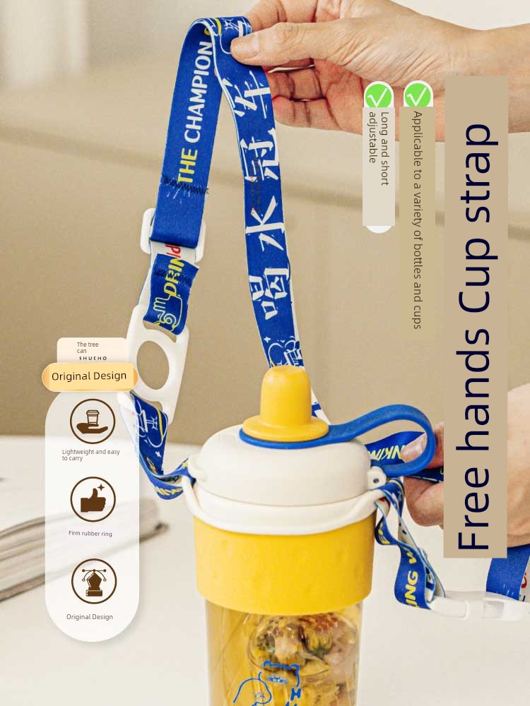 Tree Water. Drinking Champion Cup Strap Universal Buckle Crossbody Summer Go out Portable Kids Adult Neutral