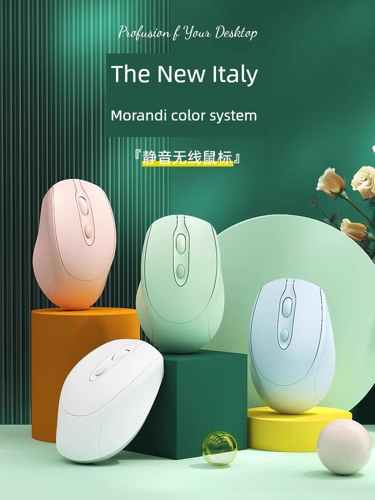 Wireless Mouse Bluetooth Mute for HP Xiaomi Lenovo Huawei Apple iPad Notebook Rechargeable