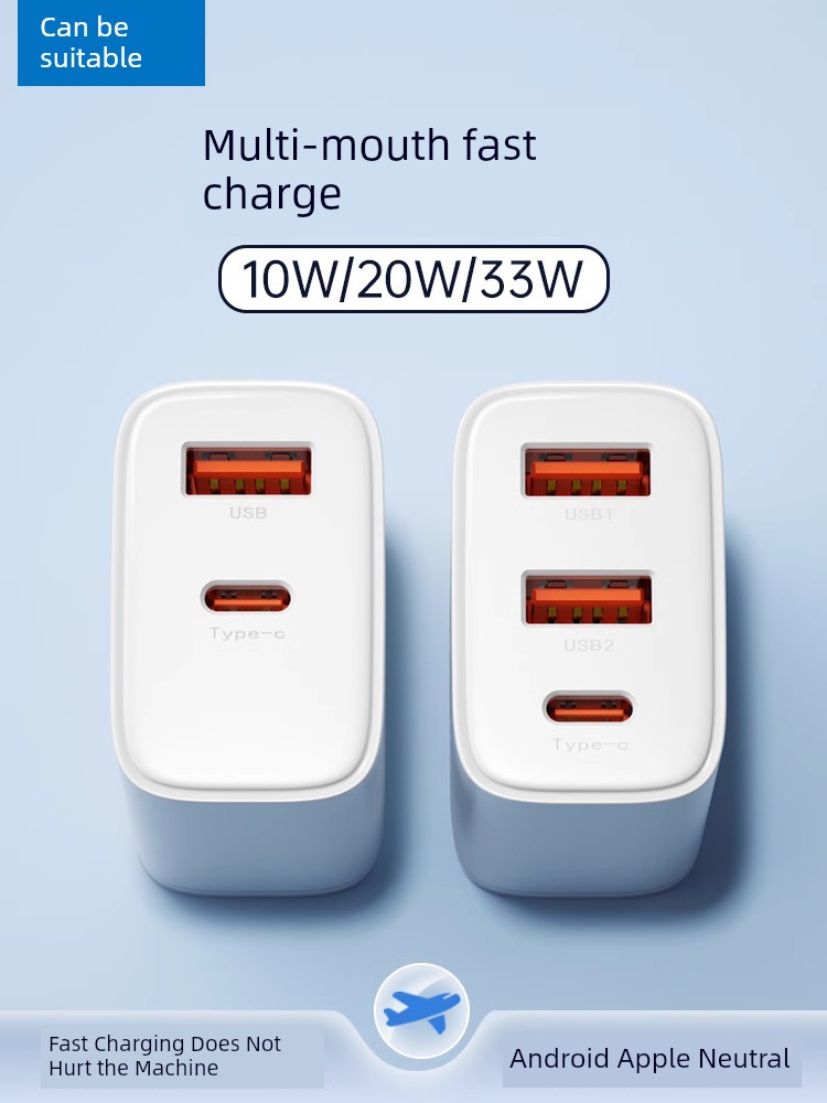 Suitable for 13pd 20W Dual-Port Apple Fast Charge Set