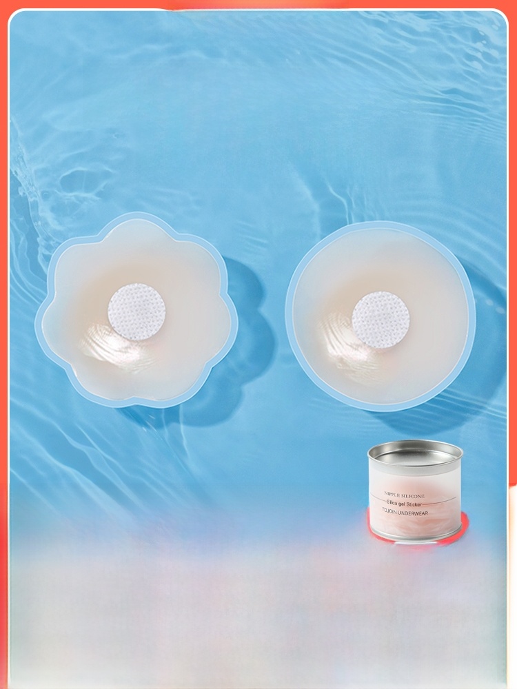 Women's Summer Sling Wedding Underwear Invisible Anti-Exposure Breast Pad