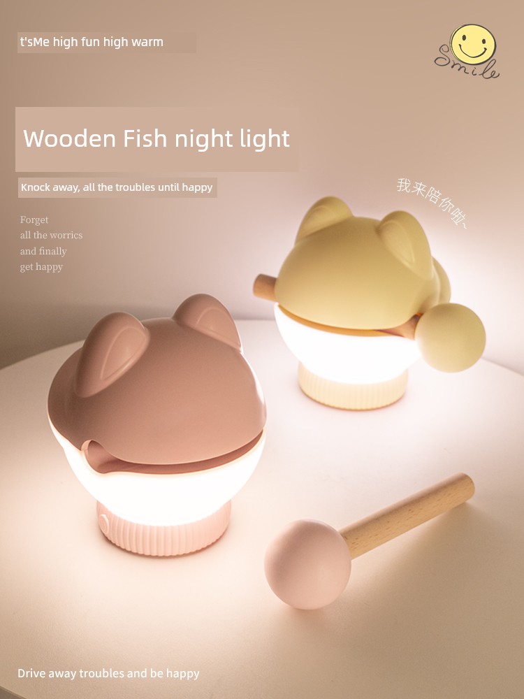 Atmosphere Chinese Block Decompression Knock for Girls Small Night Lamp