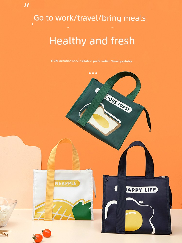Portable Hand Carry Heat Preservation Bag Lunch Box Bag Lunch Box Bag Work Clothes with Meals Tote Bag Lunch Bag Student Lunch Box Bag