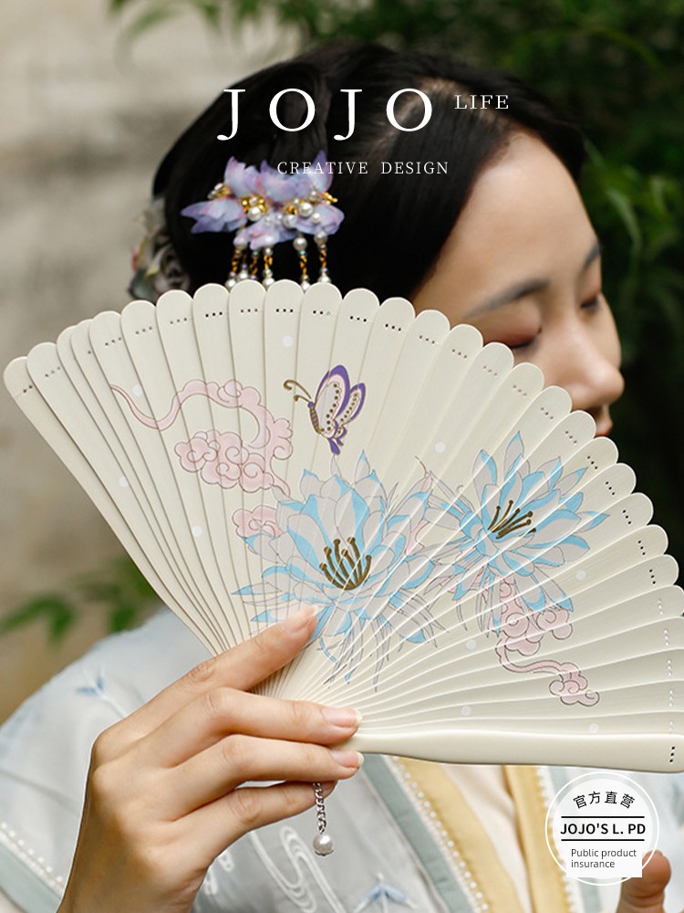Jojo's L. Pd. Mr. Grocery. Fan Folding Fan Han Dynasty Young Adult Trendy Chinese Style | Level