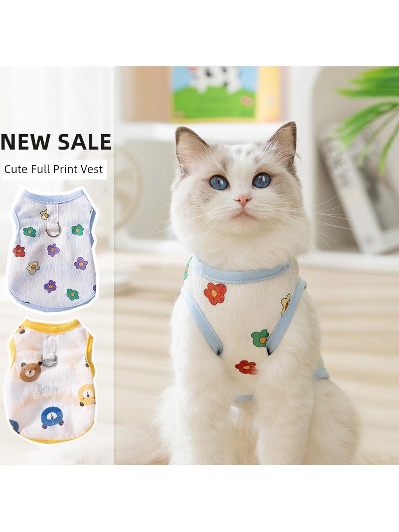 Xinjiang Hippie Dog Cute Full Printed Mesh Traction Vest Cat Clothes Anti-Lint Spring and Summer Thin Muppet