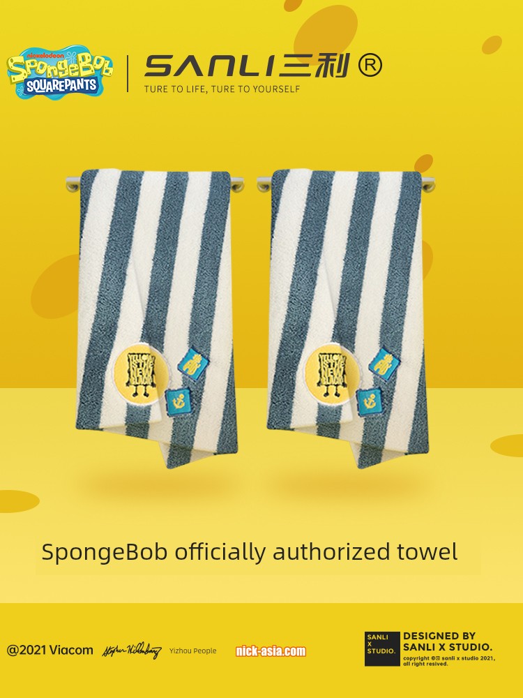 Sanli Sponge Baby Women's Cotton Towel
