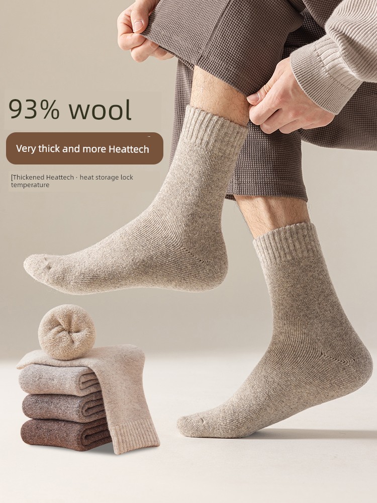 Thick Wool Socks Men's Winter Mid-Calf Length Socks Fleece-lined Heattech Home Northeast Thick Socks Thick Men Winter Stockings
