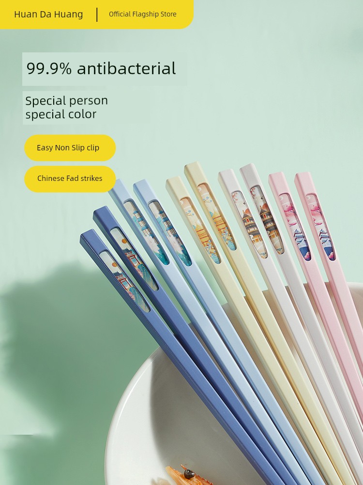 Cooker King Chopsticks For Home High-End New One Person Chopsticks Portable Special Special National Style Antibacterial Alloy Chopsticks Mildew-Proof