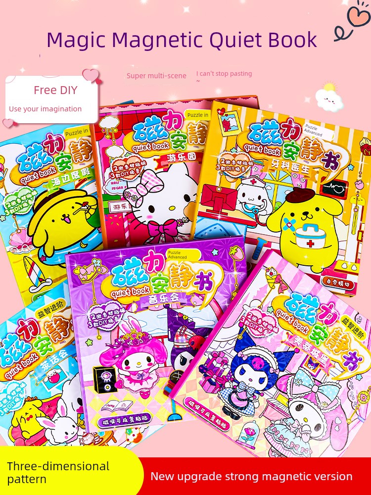 Magnetic Quiet Book New Arrival Girl Cutting-Free Clow M and Melody Magnetic Sticker Handmade DIY Kids Toy