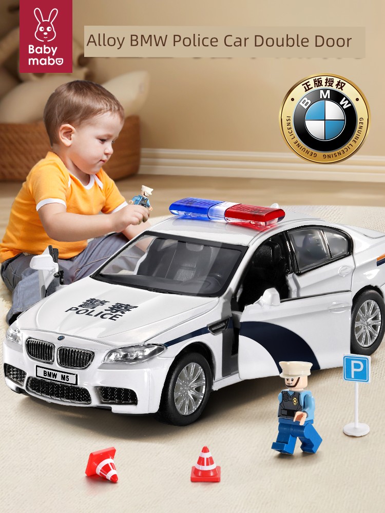 Kids Toy Boy Alloy Model 2-Year-Old Police Car