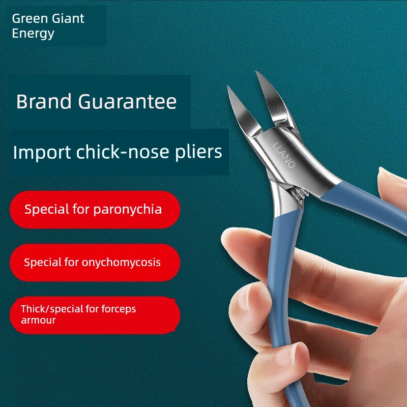Llano Dead Skin Tool Set Imported Nail Clippers