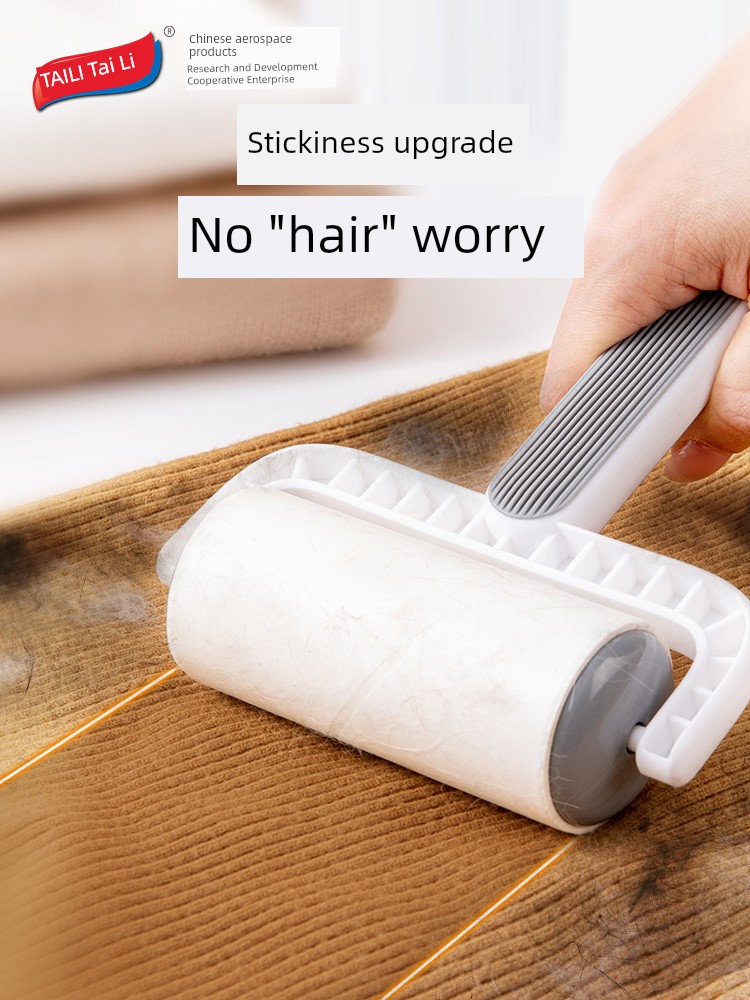 Taili Clothes Felt Rolling Brush Large Size Oblique Tear Lent Remover
