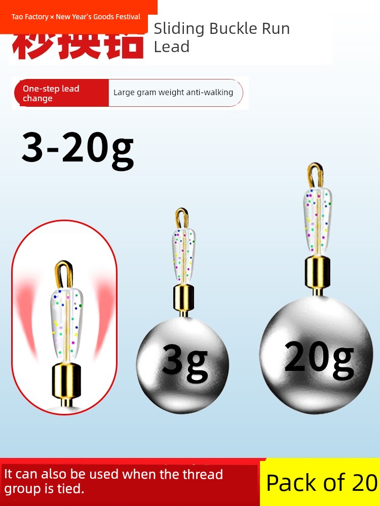 Wire Group Sinker Anti-Hook Bottom Fishing Gear Pole Rod