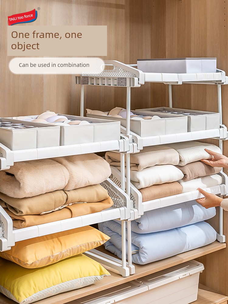 Taili Retractable Pull-out Organizer Bedroom Wardrobe