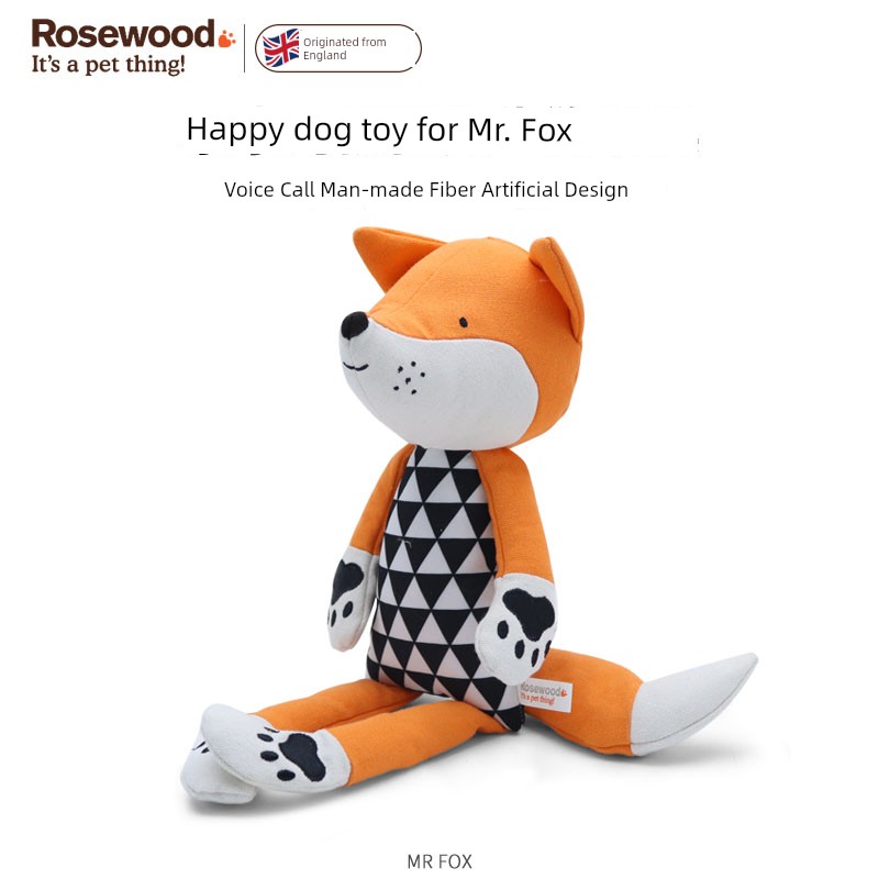 Rosewood Lay's for Pet Dog Sound Toy Bite-Resistant Molar Relieving Stuffy Teddy/Golden Retriever Small Large Dog