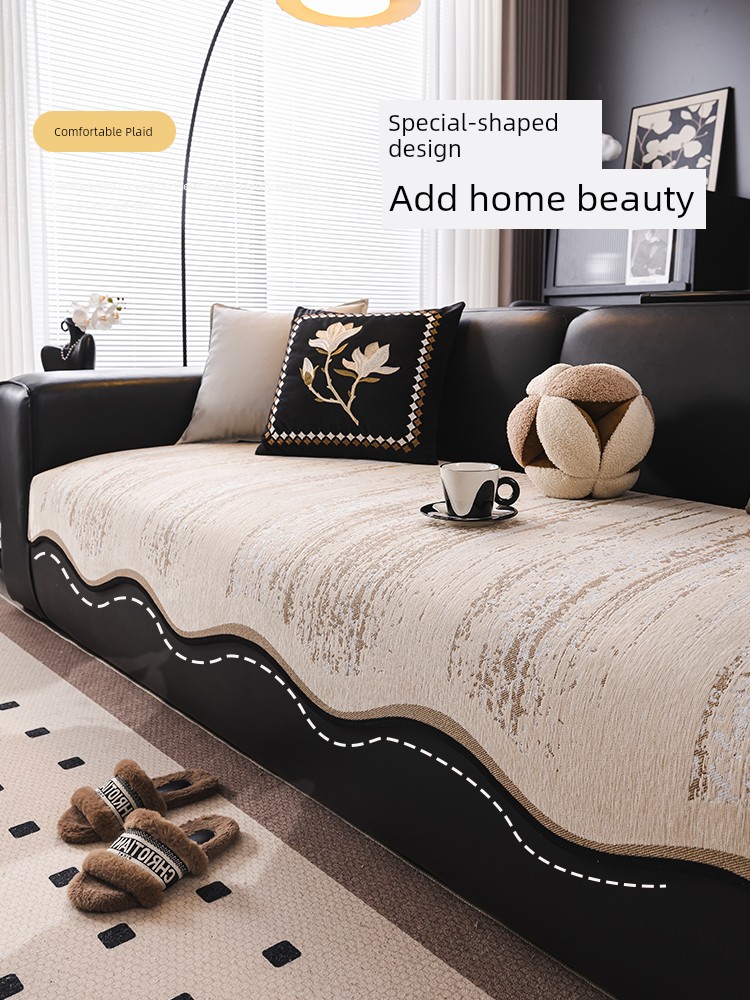 2025 New Arrival Special-Shaped Sofa Cushion All Year Round Neutral Cover Cloth Cushion Non Slip Anti-Cat's Paw Living Room Modern Light Luxury Cushion