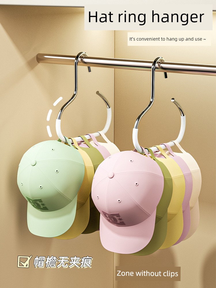 Hat Storage Home Home Bedroom Display Rack Dormitory Wardrobe Inner Sling Hanger Bag Hook Hat Hanging Artifact