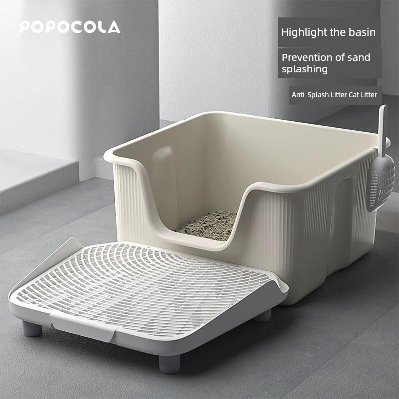 Popocola Huge Litter Box Oversized Semi-Closed Full Open Splash-Proof Maine Giant Extra Large Cat