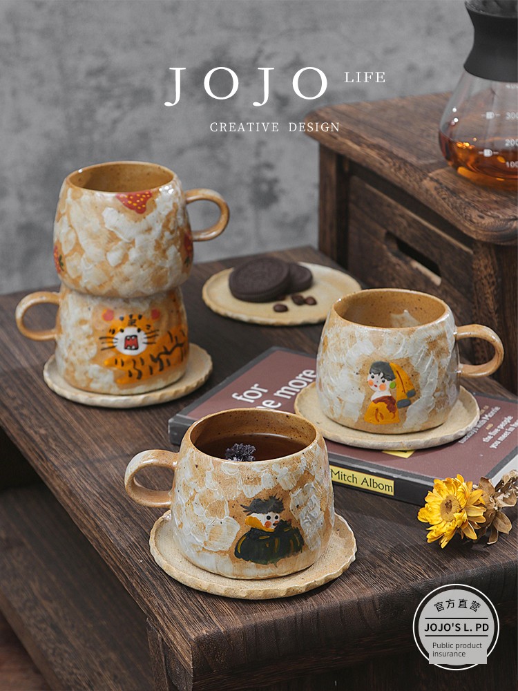 Jojo's L. PD · Painting · Cup For Home Handmade Niche Style Ceramic Mug Retro | Famous Painting
