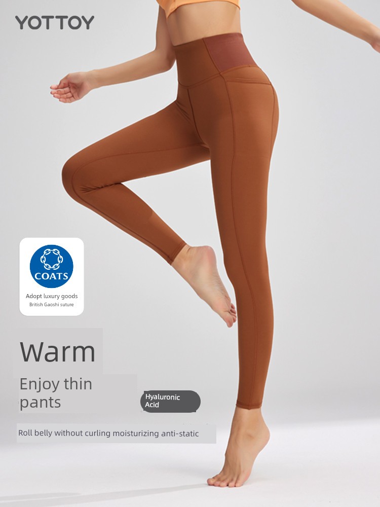 [LIMITED Seckill] Yottoy Slimming Pants Micro Velvet Yoga Pants Women's Belly Contracting Hip Lifting Sports Pants Fall and Winter Workout Clothes