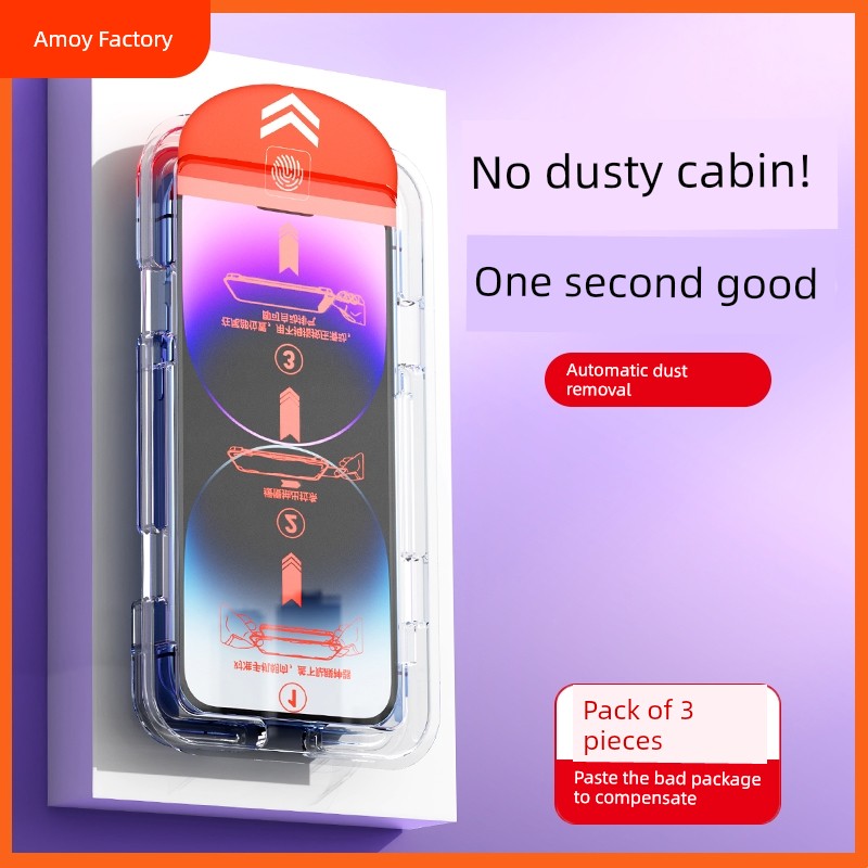 No Dusty Anti-Peep Tempered Glass Film Iphone14 HD Apple