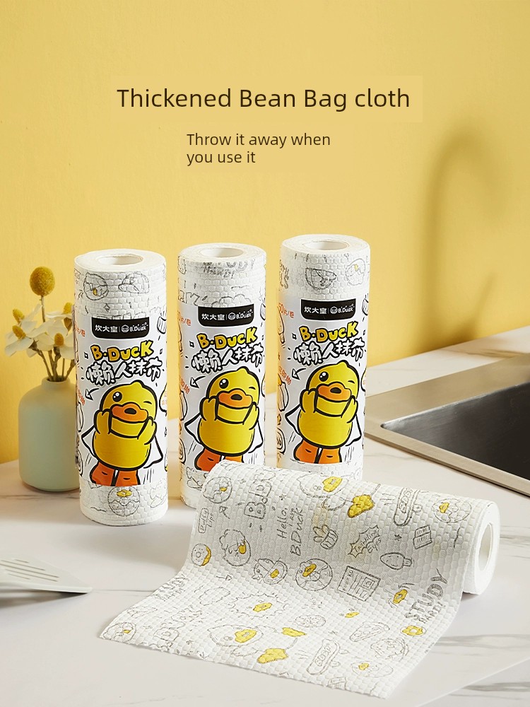 Cooker King Lazy Rag Wet and Dry Household Cleaning Kitchen Paper Water Absorption Disposable Dishcloth Stocking
