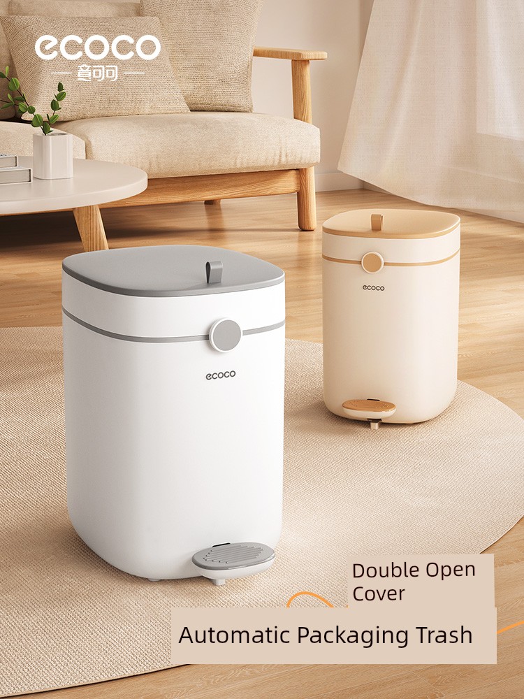 Trash Can For Home 2025 New Arrival Living Room Bathroom Kitchen with Lid Large Capacity Foot Pedal Toilet Pail